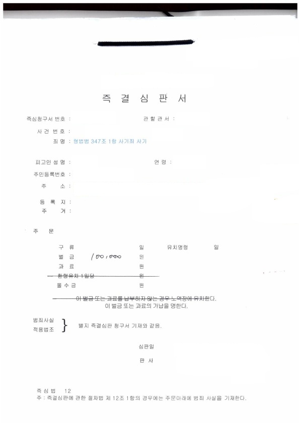 이미지