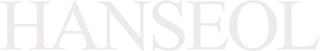HANSEOL